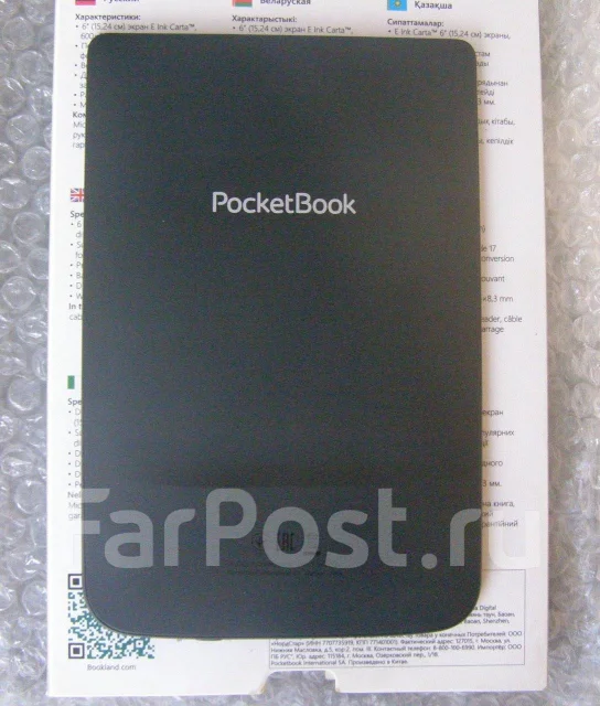 PocketBook 614 Plus ����