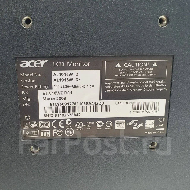 Acer. 19" ����