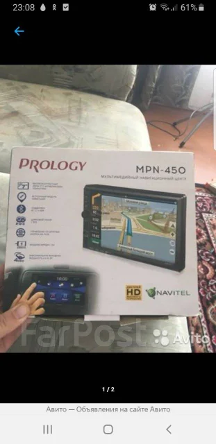 Автомагнитола prology mpn d510 инструкция