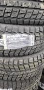 Streamstone SW707. �����������, 2022 ���, ����� ����