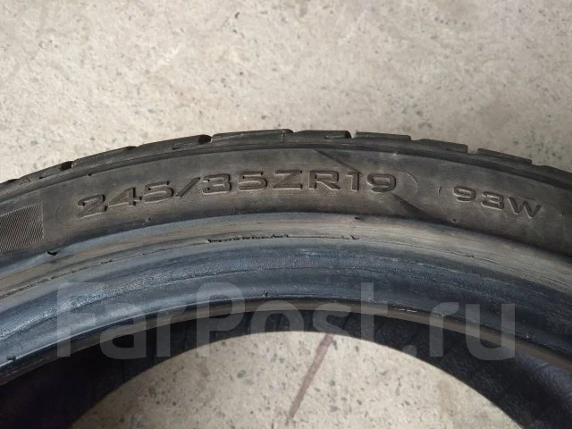 Triangle TR968. ������, 2016 ���, �/�, ����� 10 % ����