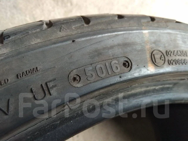 Triangle TR968. ������, 2016 ���, �/�, ����� 10 % ����