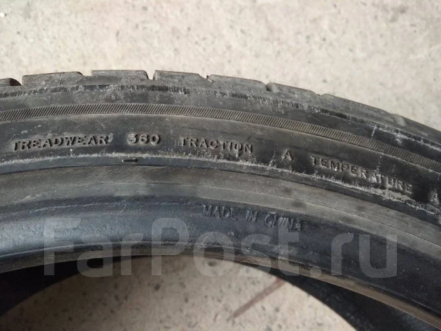 Triangle TR968. ������, 2016 ���, �/�, ����� 10 % ����
