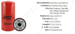 ������ �������� BD325 BW ! BD325 ����