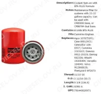 ������ ������� ���������� BW5073 ! BW5073 ����