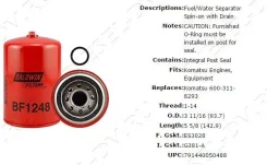 ������ ��������� BF1248 / 600-311-8283 Bw ! BF1248 ����