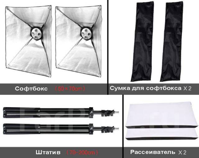 Комплект софтбоксов. Новый, в наличии. Цена: 6 550₽ в Хабаровске