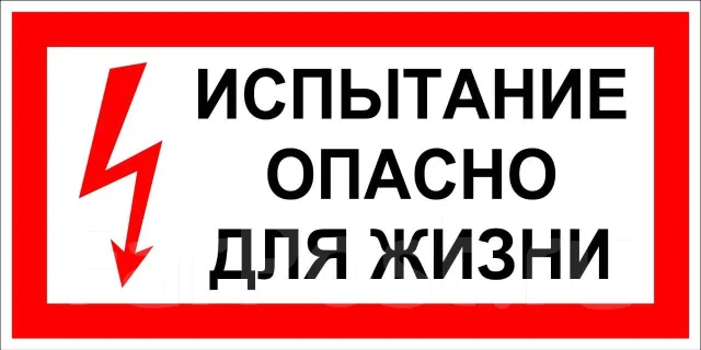 Визит Нижний Тагил Интернет Магазин