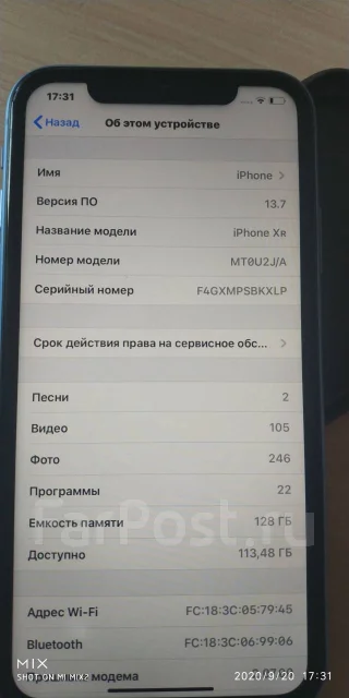 Apple iPhone Xr. �����, �����, 3G, 4G LTE, NFC ����