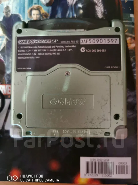 Nintendo Game Boy ����