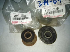 ����������� ��������� �������� ������ Toyota / 4863235080 48632-35080 ����