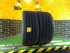 Fulda SportControl 2. ������, �/�, ����� 20�% ����