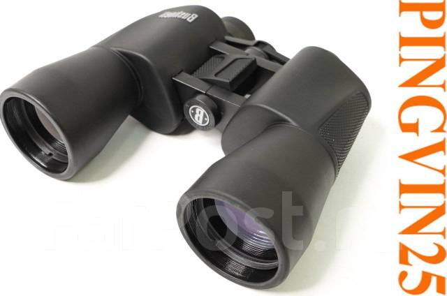 16x50 2024 bushnell binoculars