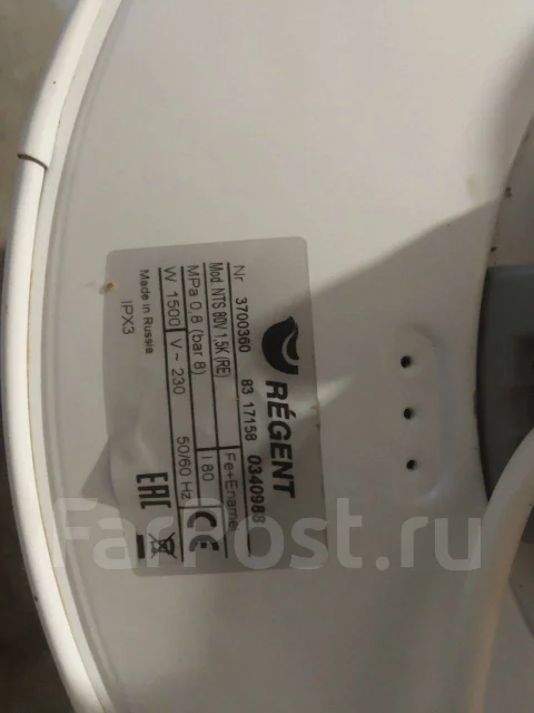 Regent. 1 500����. ����