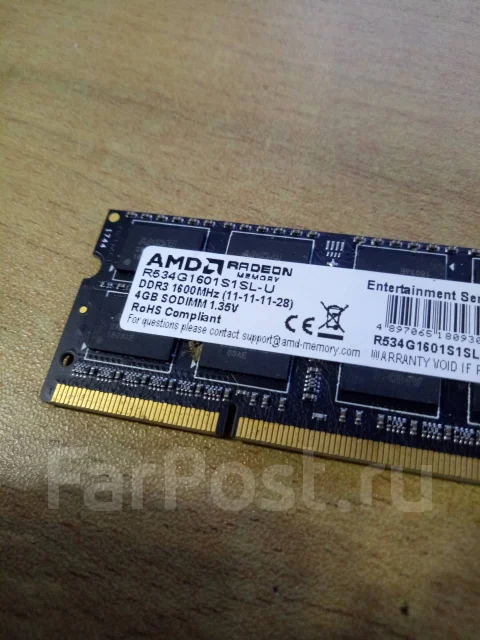 DDR3L. ����