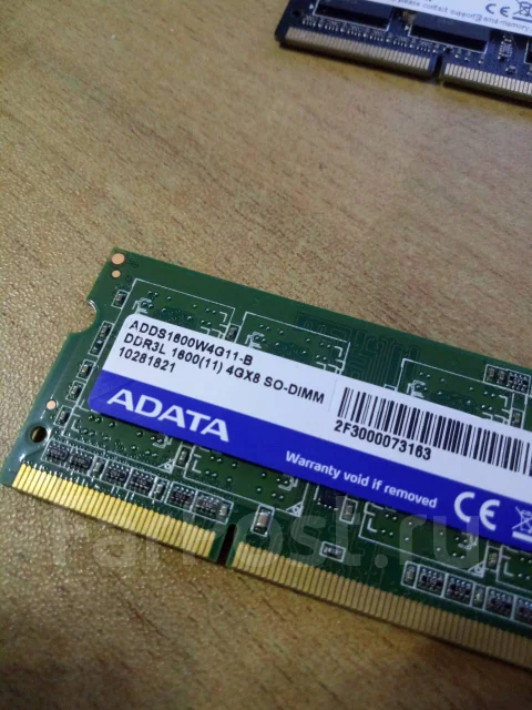 DDR3L. ����