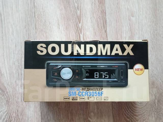 Автомагнитола Soundmax SM-CCR3056F - Магнитолы во Владивостоке