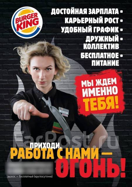 Сборщик заказов (выходного дня/подработка), работа в ООО ВК Системс во ...