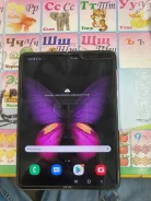 Samsung Galaxy Fold. �/�, ������ ����