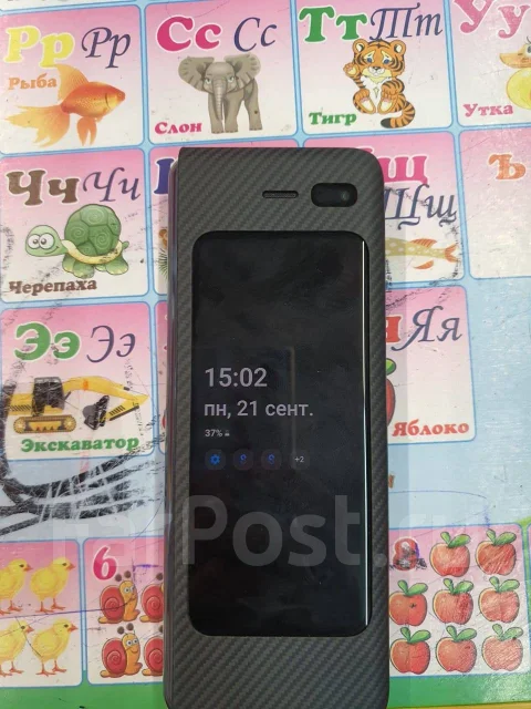 Samsung Galaxy Fold. �/�, ������ ����