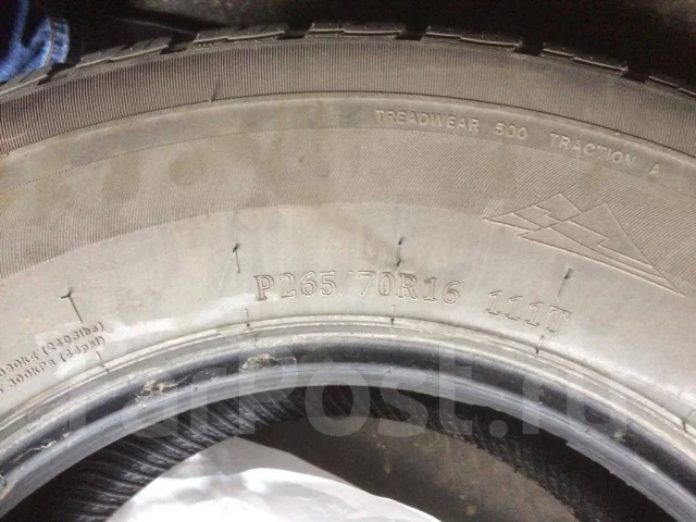 Wideway Powerway AT. ����� at, �/�, ����� 40 % ����
