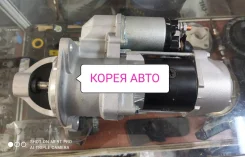 ������� LX L6 0K85118400B H07CT EH700 0350-552-051 ����