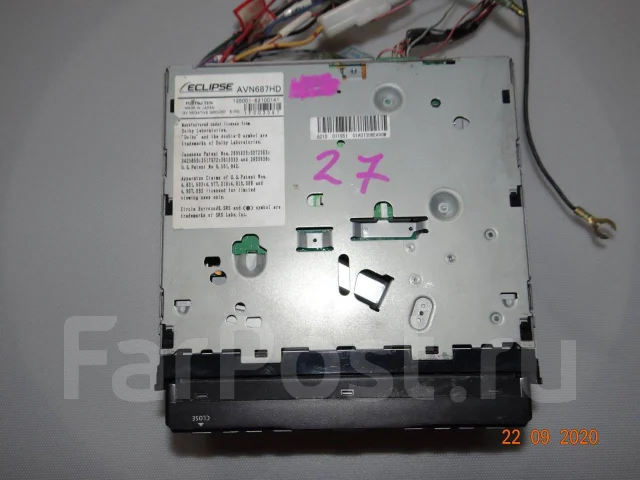 Eclipse AVN687HD ����