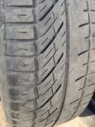 Tigar Hitris. ������, 2016 ���, �/�, ����� 50 % ����