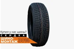Aplus A501. ������, ��� �����, 2020 ���, ����� ����