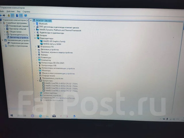 Asus X554L. 15.6", 1,7����, ��� 8 ��, ���� 240���, WiFi: 1, Bluetooth: 1, ����������� �� 3��. ����