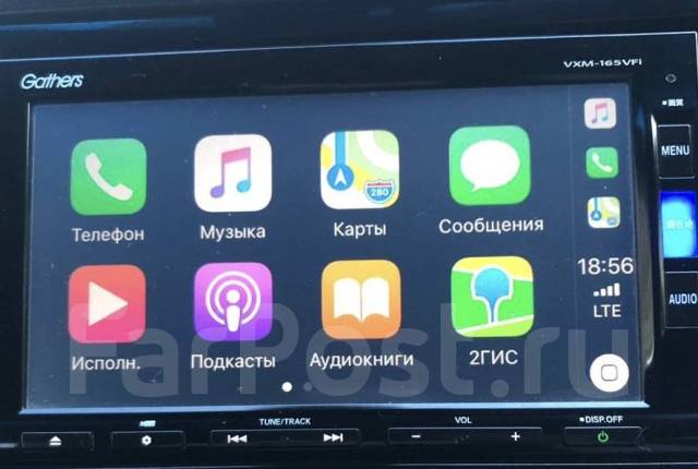 Gathers VXM-165VFI. Apple CarPlay.usb. Bluetooth, 2 DIN — 178x100