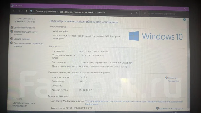 ���������� �� Acer Iconia Tab W500 ����
