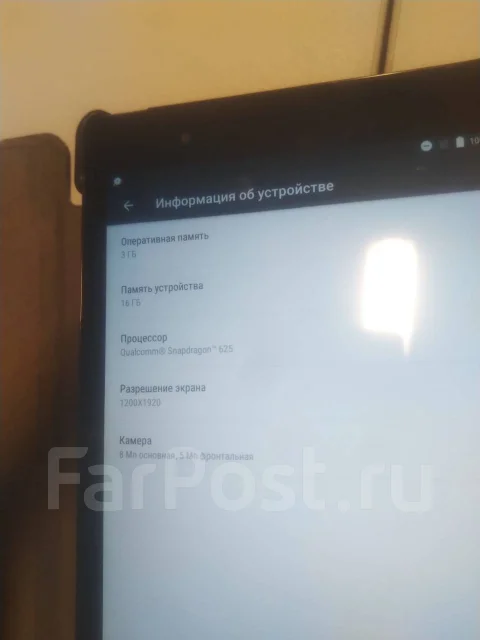 Lenovo Tab 3 8 Plus ����