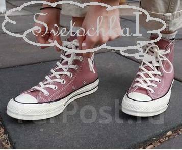 Converse chuck 2024 taylor 40