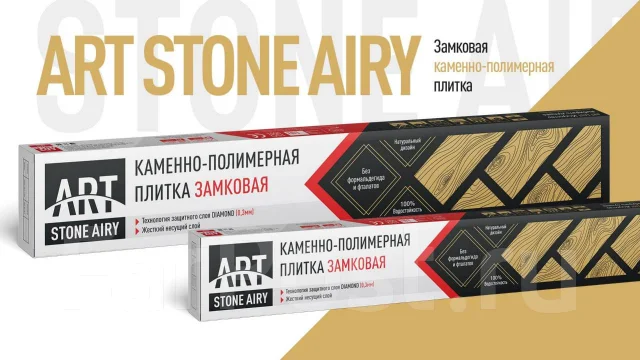 Отзывы О Интернет Магазине Airy