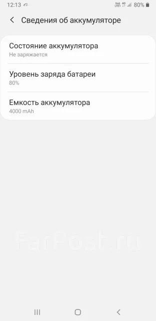 Samsung Galaxy Note 9. �/�, ������, 3G, 4G LTE, Dual-SIM, NFC ����