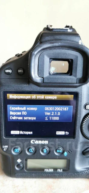 Canon EOS-1D X ����