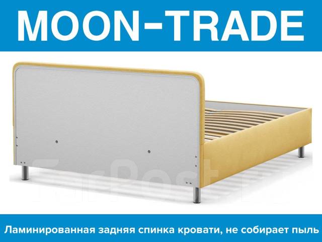 Кровать односпальная moon family 1232 90х200