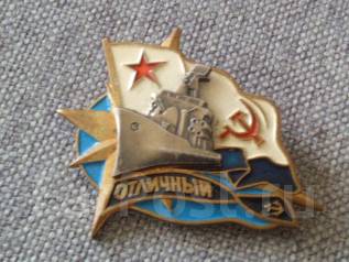 Тц калина днс
