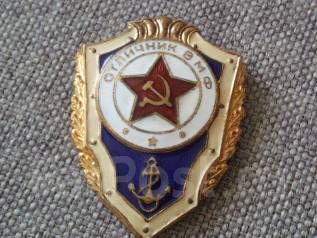 Значок киев 1500