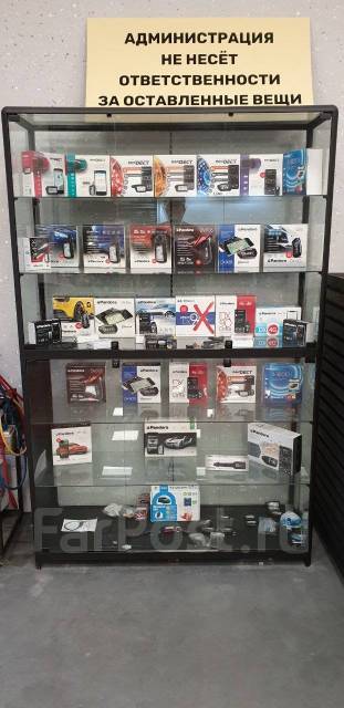 Установка автосигнализаций и программирование ключей, смарт ключей в Артеме