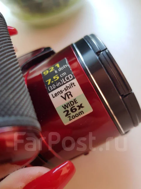 Nikon Coolpix L810. 15 - 19.9 ��, ���: 14� � ����� ����