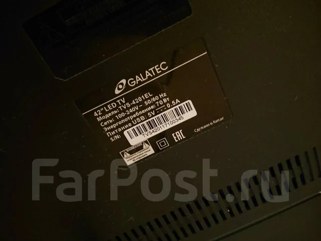 Galatec TVS-4201EL. LCD (��) ����