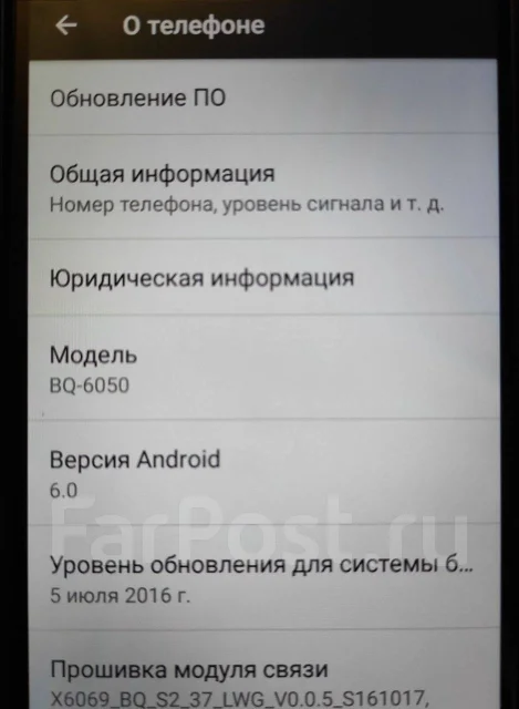 BQ BQ-6050 Jumbo. �/�, ������, 3G, Dual-SIM ����