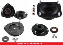 ����� ��������� ������������ ����� ����/��� Febest [TSS004] TSS004 ����