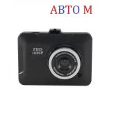 Procam ����