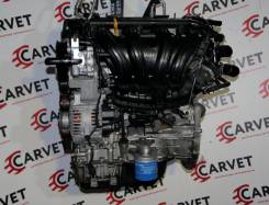 Двигатель G4KA hyundai kia 2.0 л 144 л. с.