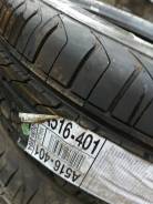 Starfire RS-C 2.0. ������, 2013 ���, ����� ����