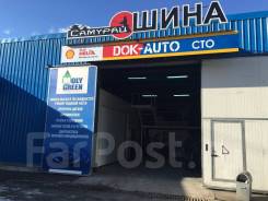 �������������-�������-�������������. �� "�������". ����� ����������� 1 ����