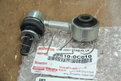���� ������������� GSK5#, UCK5#, USK5# 48810-0C010 488100C010 ����